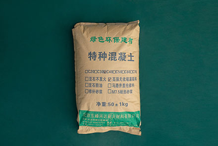 高強(qiáng)無收縮灌漿料